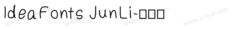 IdeaFonts JunLi字体转换